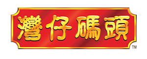 Wanchai Ferry logo - Leverfoods